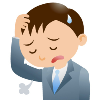 借金の利子が高い/川越市で債務整理・任意整理・自己破産・個人再生をする